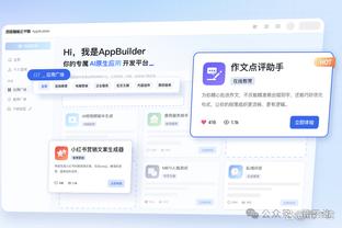 江南网网站登录截图1